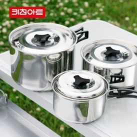 키친아트 아이노스 코펠 3 4인용