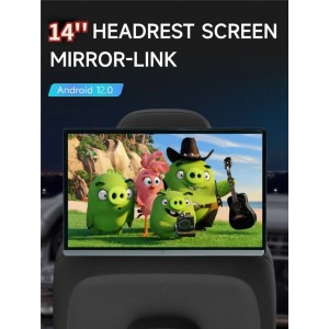 처량용 멀티 모니터