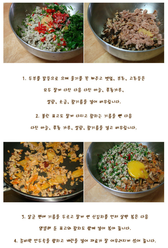 recipe_96b8a05fa086163a6141fc628948fb0e.jpg