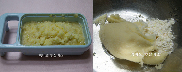 recipe_b65ef5fbc0069a9d045e483a28630a54.jpg