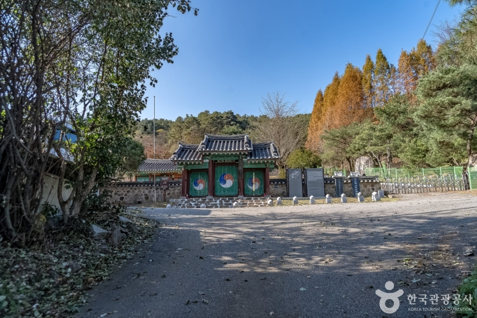 충렬서원 여행 추천 - 로드트립