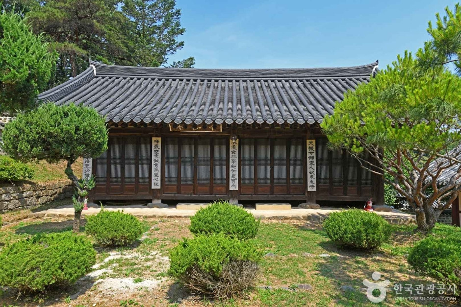 용문서원 여행 추천 - 로드트립