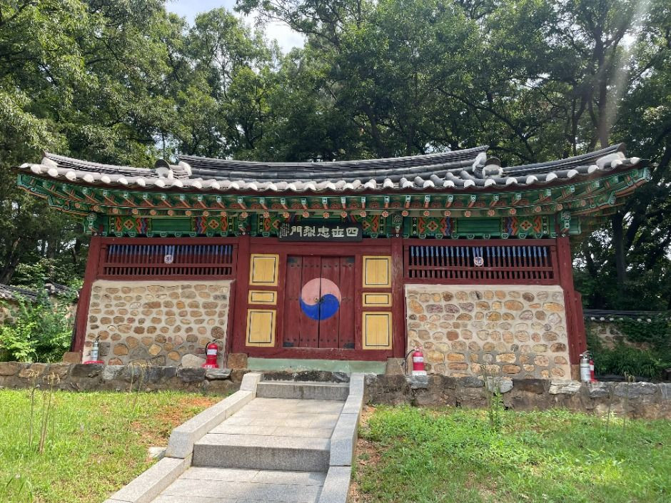 사세충렬문 여행 추천 - 로드트립
