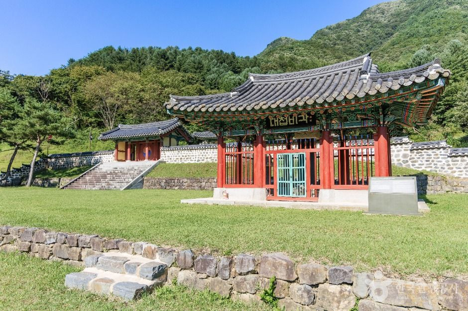권율장군 이치대첩비 여행 추천 - 로드트립