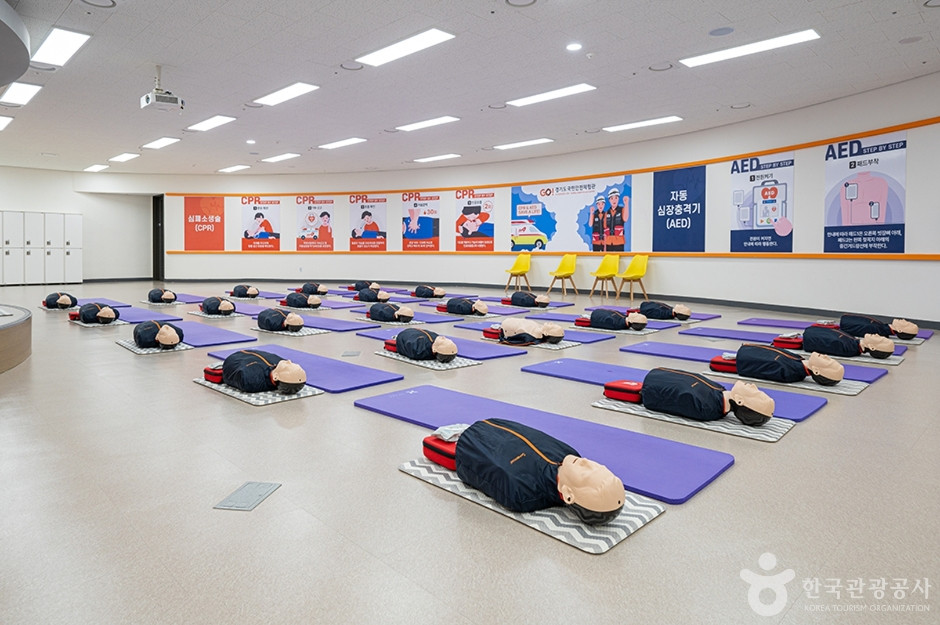 경기도국민안전체험관 여행 추천 - 로드트립