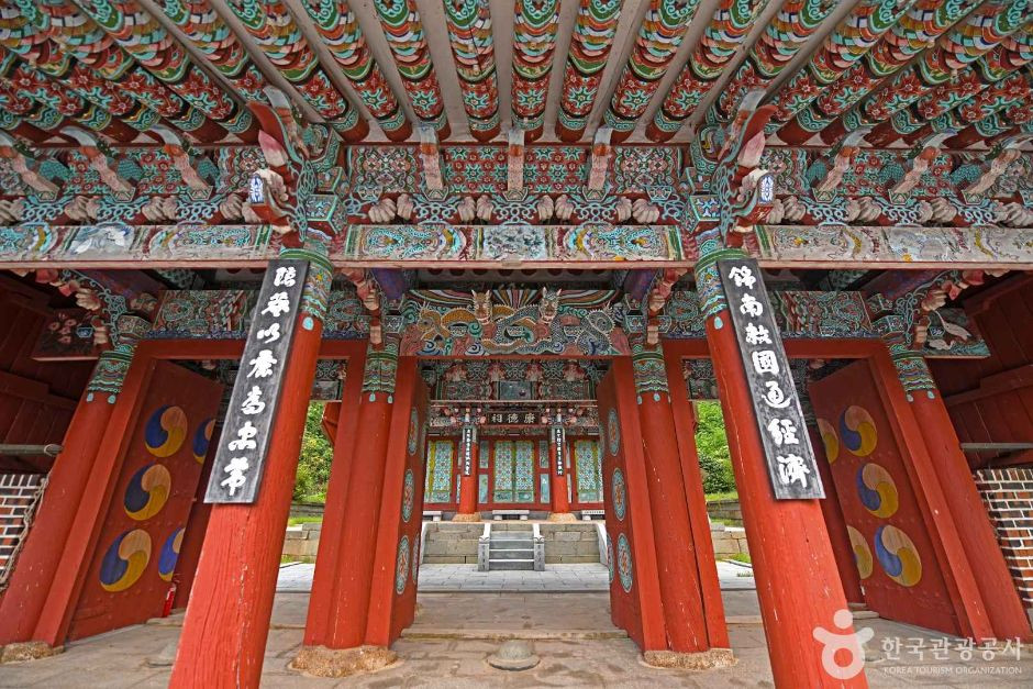 강덕사 여행 추천 - 로드트립