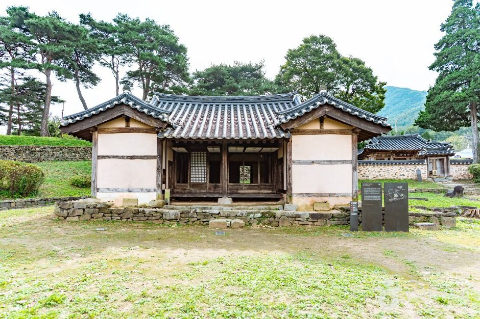 아산 맹씨 행단(맹사성 고택) 여행 추천 - 로드트립