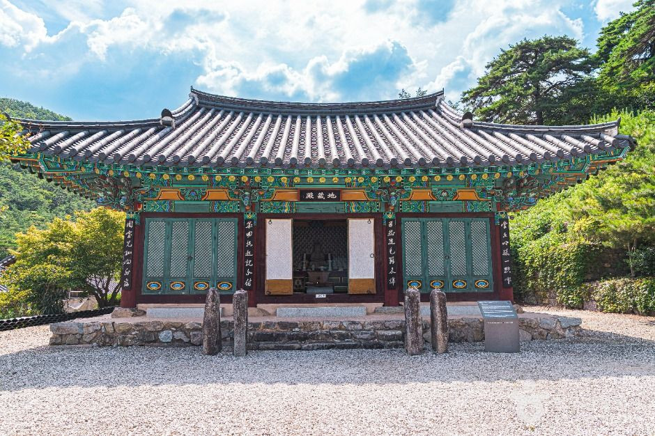 청림리 석불좌상 여행 추천 - 로드트립