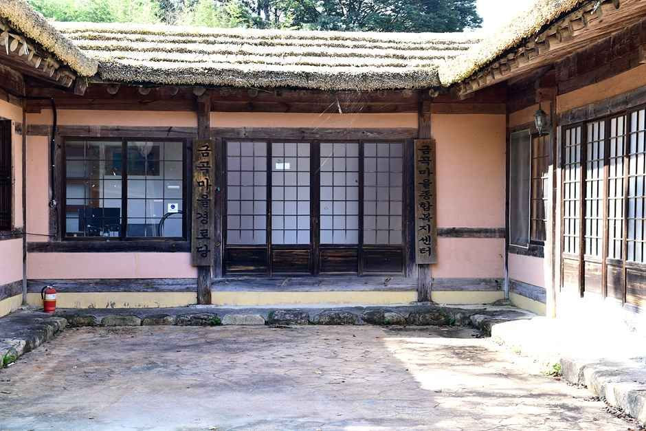 금곡영화마을 여행 추천 - 로드트립