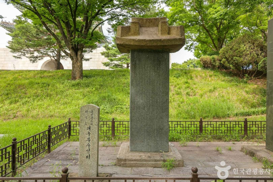 대구부수성비 여행 추천 - 로드트립