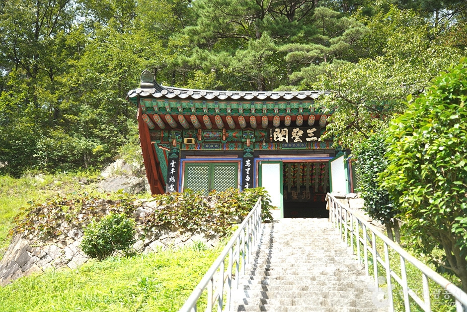 천은사(삼척) 여행 추천 - 로드트립