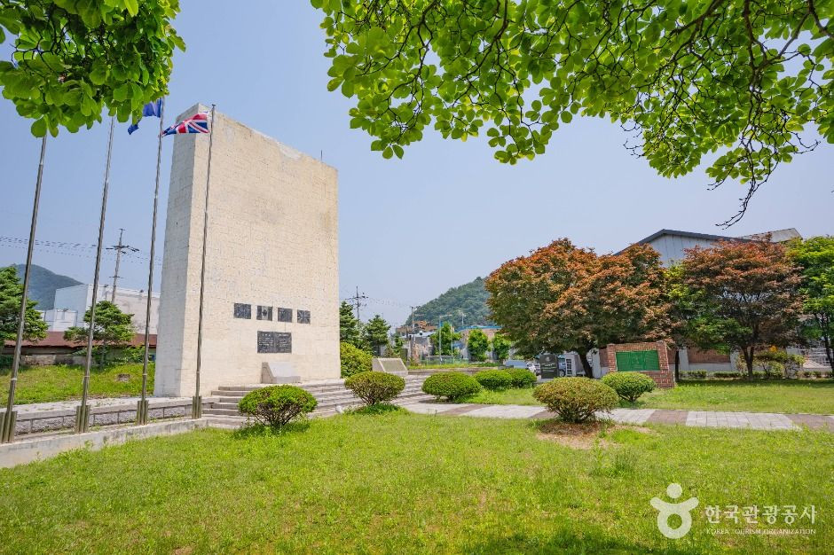 영연방참전기념비 여행 추천 - 로드트립