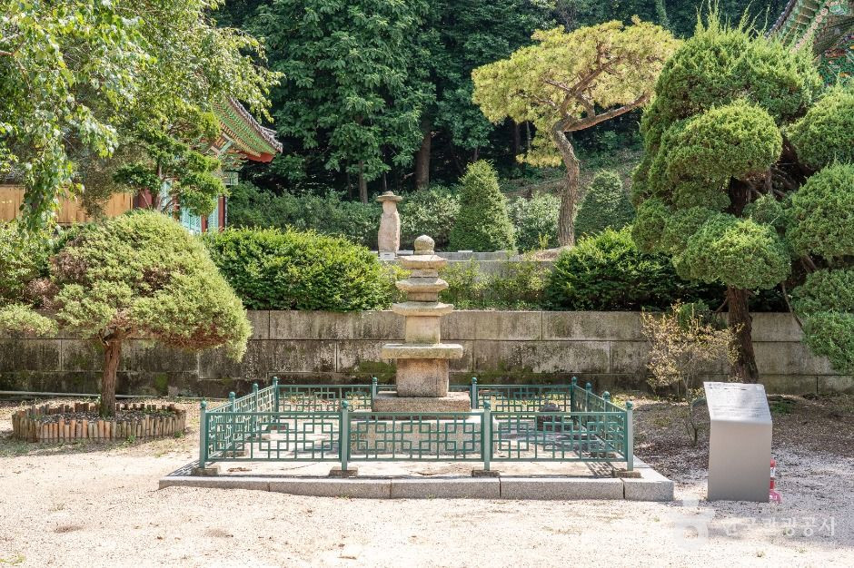 보광사(과천) 여행 추천 - 로드트립