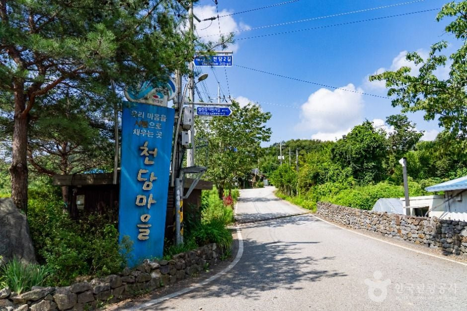 섬진강(천담,구담) 여행 추천 - 로드트립