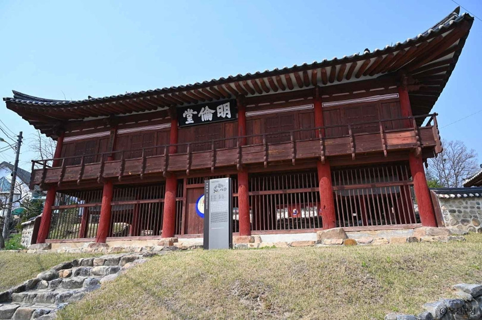 옥천향교 여행 추천 - 로드트립
