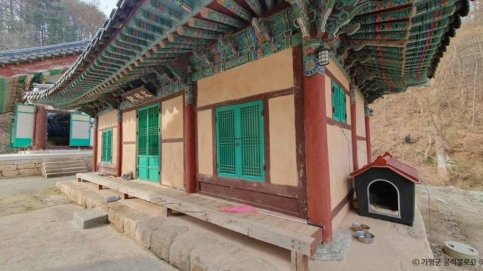 대원사(가평) 여행 추천 - 로드트립