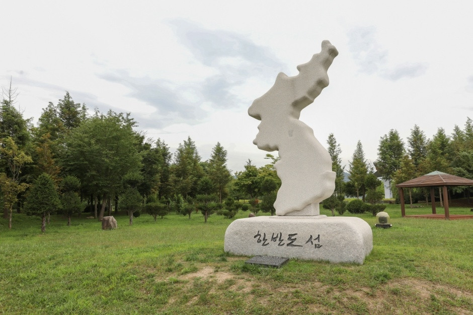 한반도섬 자연습지 여행 추천 - 로드트립