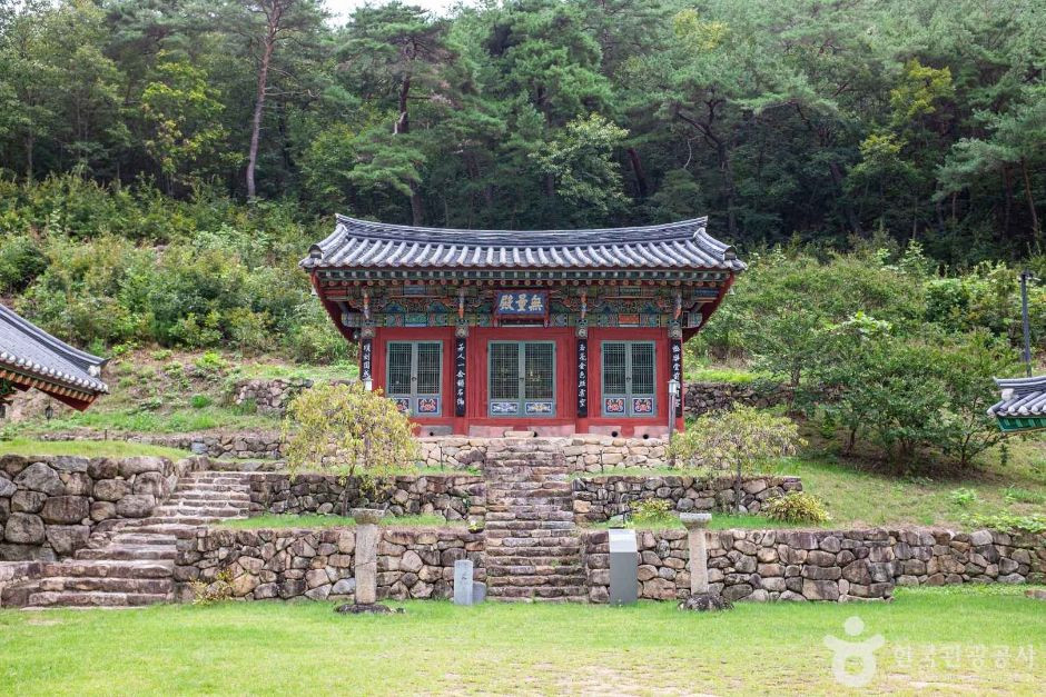 용담사(안동) 여행 추천 - 로드트립