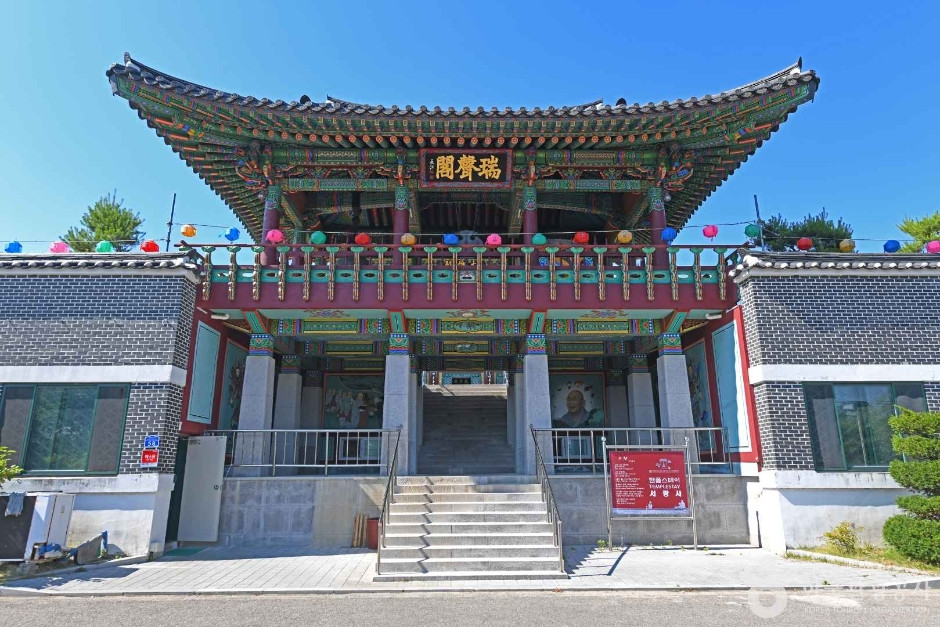 서광사(서산) 여행 추천 - 로드트립