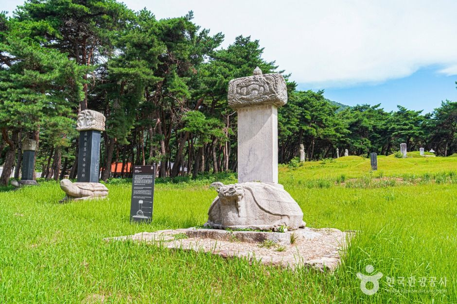 고홍건신도비 여행 추천 - 로드트립