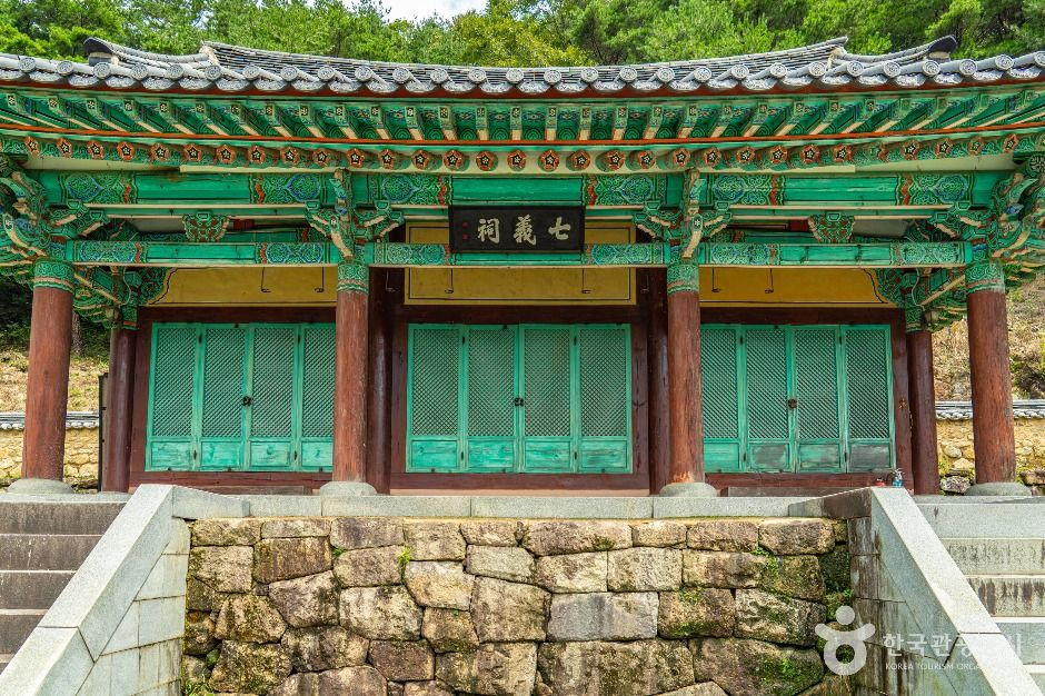 구례 석주관 칠의사묘 여행 추천 - 로드트립