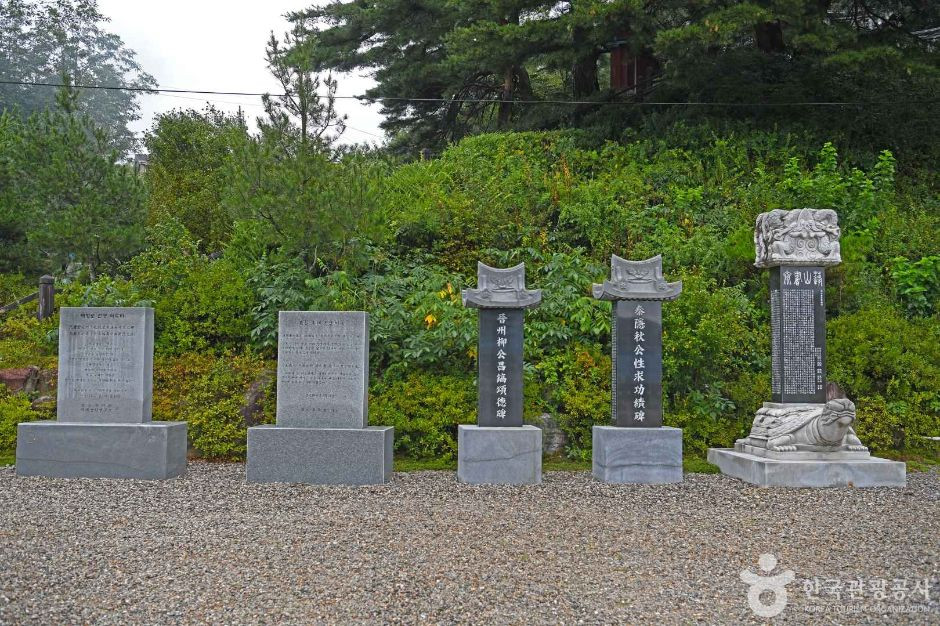 봉산서재 여행 추천 - 로드트립