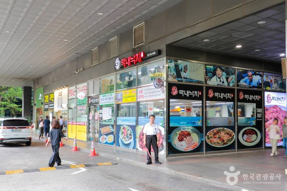 서울 종로 낙지볶음 골목 여행 추천 - 로드트립