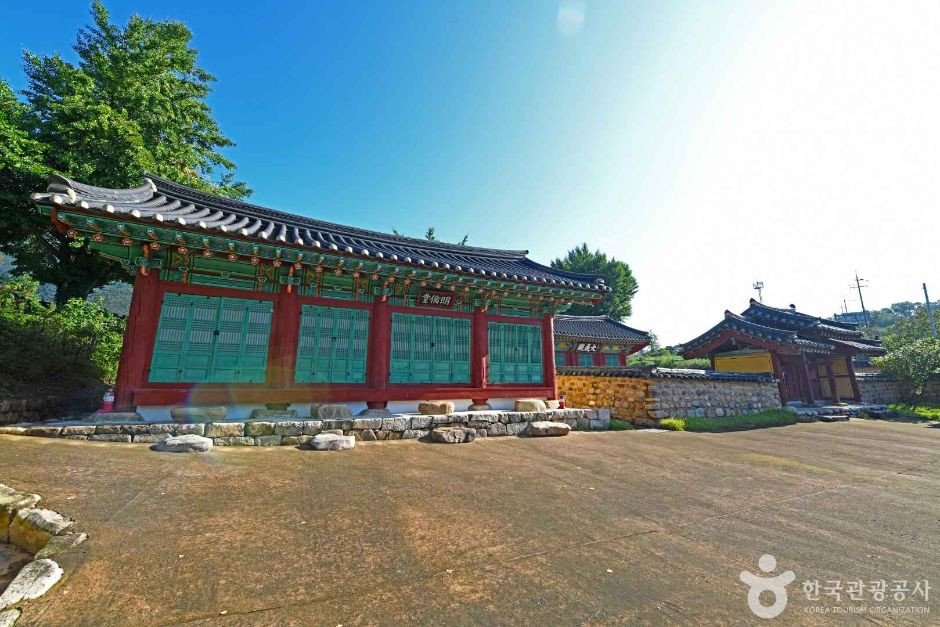 영춘향교 여행 추천 - 로드트립