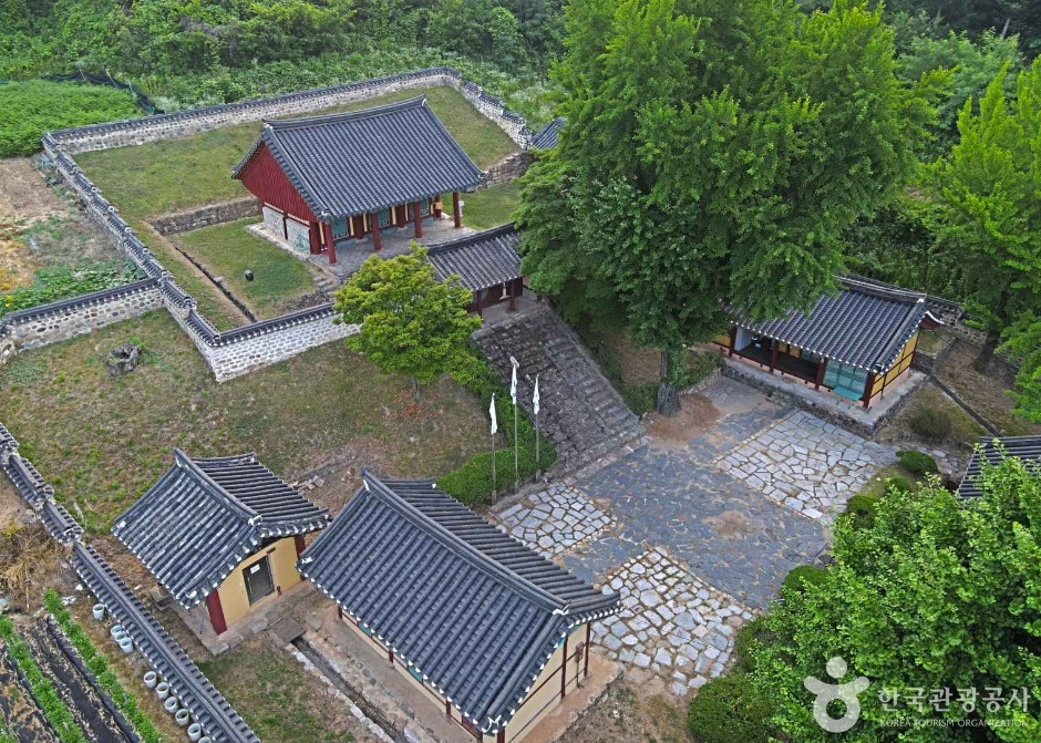 음성향교 여행 추천 - 로드트립