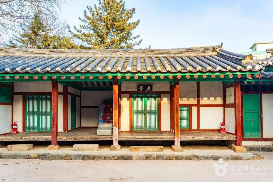 부평향교 여행 추천 - 로드트립