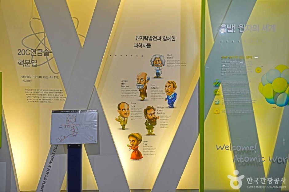 양양 에너지팜 여행 추천 - 로드트립