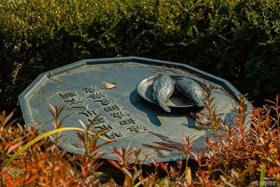 난고 김삿갓 유적지 여행 추천 - 로드트립