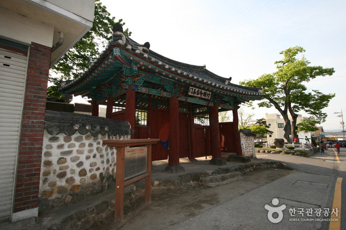 죽수절제아문 여행 추천 - 로드트립