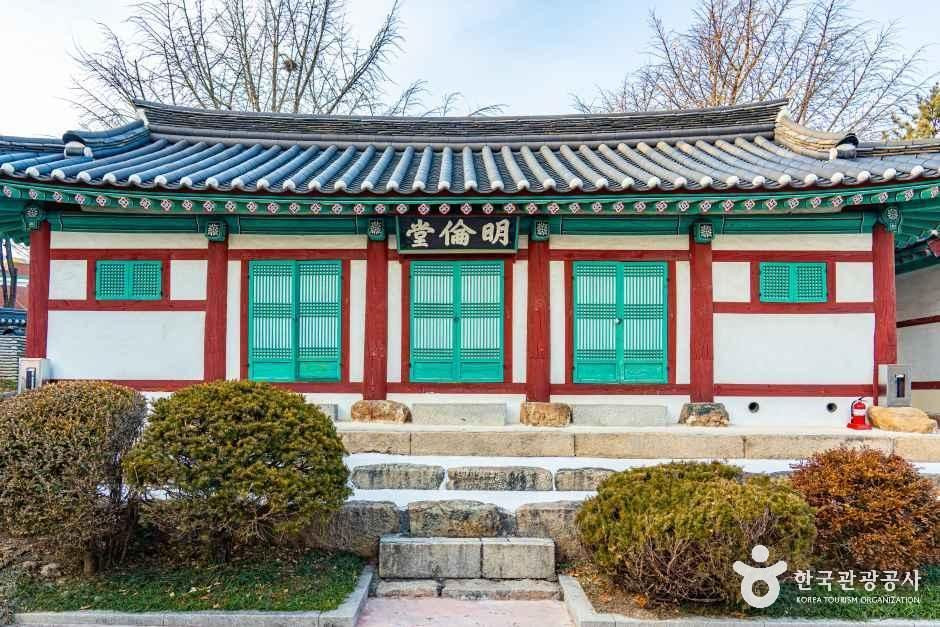 부평향교 여행 추천 - 로드트립