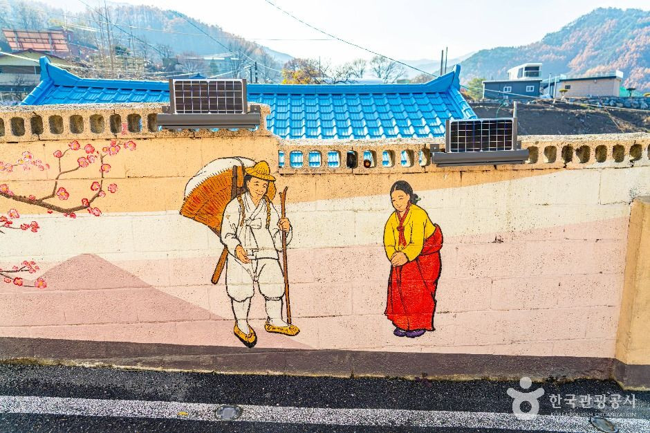 단양 단성벽화마을 여행 추천 - 로드트립