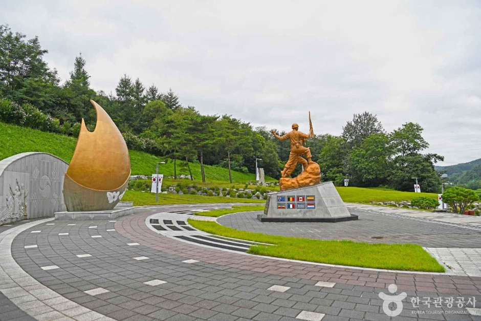 동락전승비 여행 추천 - 로드트립