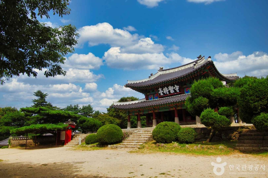 남한산성행궁 여행 추천 - 로드트립