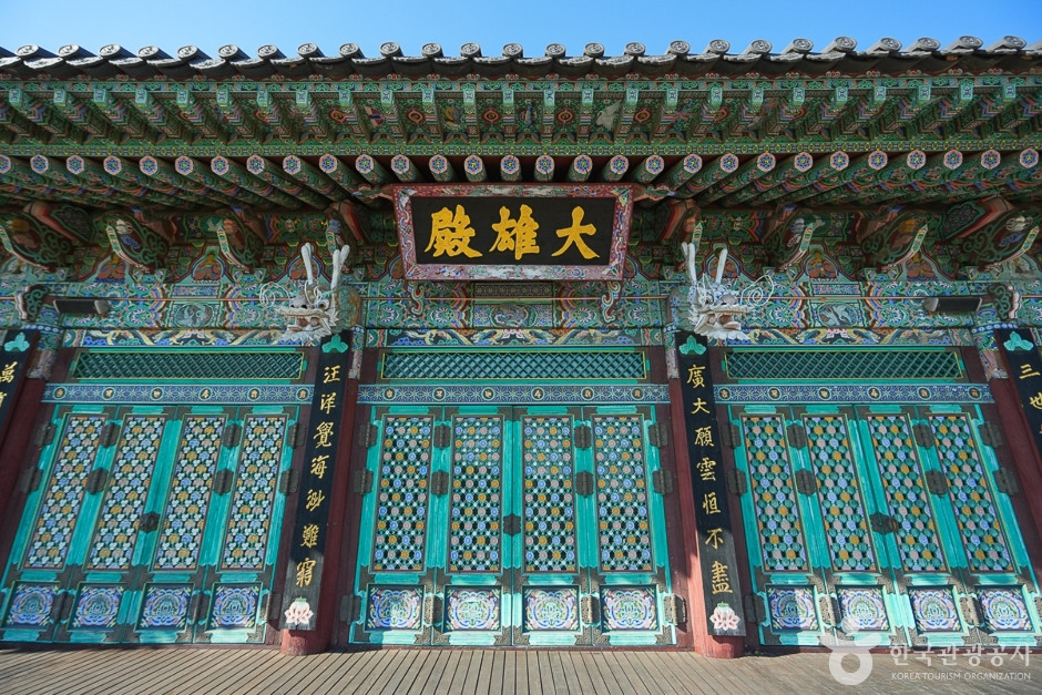 지선사 여행 추천 - 로드트립