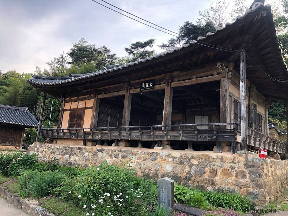 예천 예천권씨 초간공파 종택 및 예천권씨 초간종택 별당 여행 추천 - 로드트립