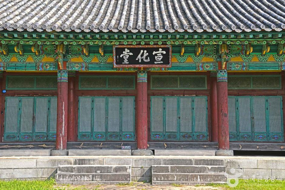선화당(공주) 여행 추천 - 로드트립