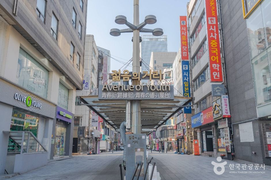 종로 청계 관광특구 여행 추천 - 로드트립