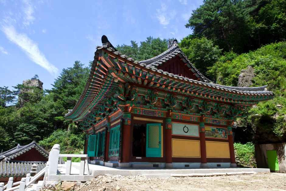 영원사(원주) 여행 추천 - 로드트립