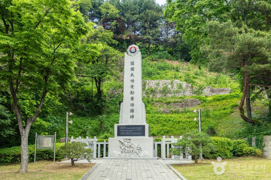 부천 원미공원 여행 추천 - 로드트립