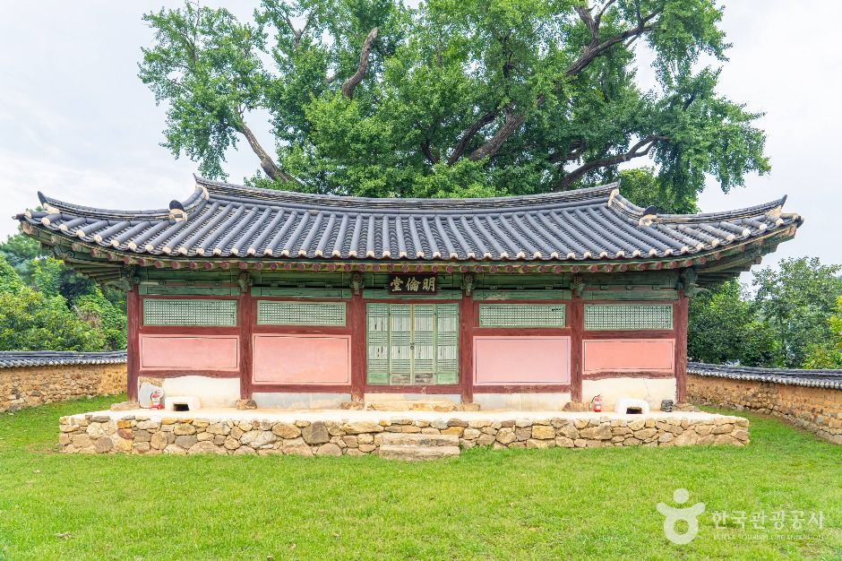 양성향교 여행 추천 - 로드트립