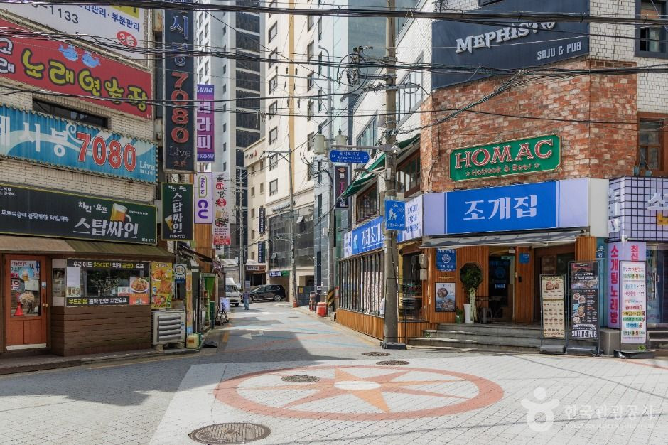 샤로수길 여행 추천 - 로드트립