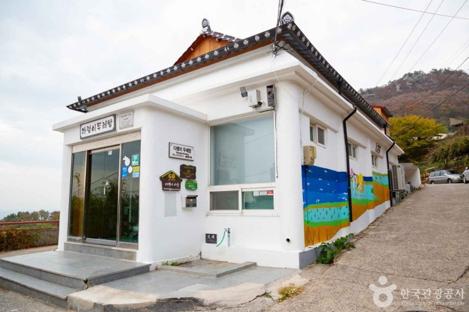 가천 다랭이마을 여행 추천 - 로드트립