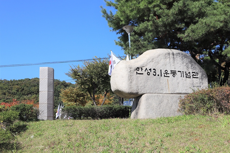 만세고개 여행 추천 - 로드트립