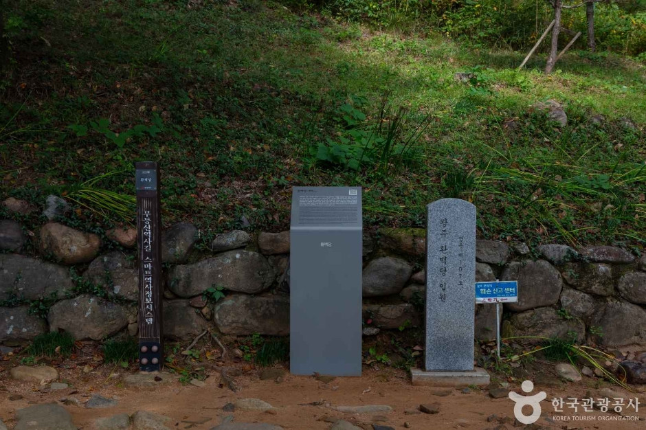 환벽당 ·조대 여행 추천 - 로드트립