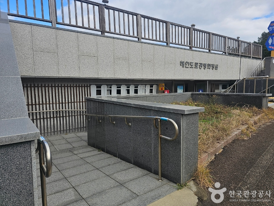 백수해안도로 여행 추천 - 로드트립