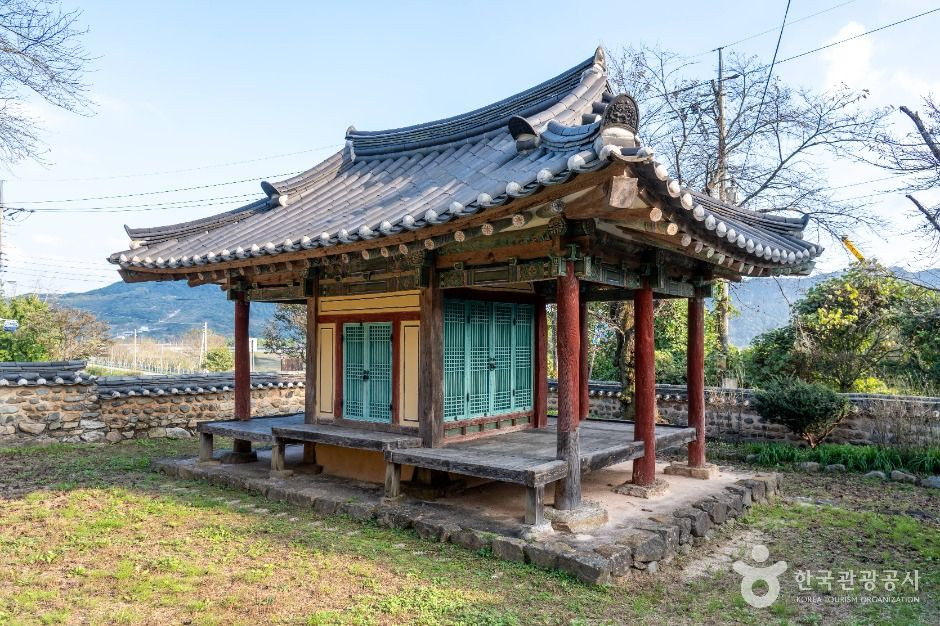 어은정 여행 추천 - 로드트립